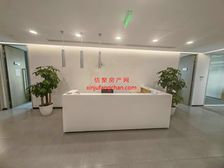 大望路百子湾九龙山丨合生汇写字楼丨地铁口丨带装修丨免租期优惠