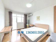 长兴坊边套1居45.31平南朝向视野开阔采光好