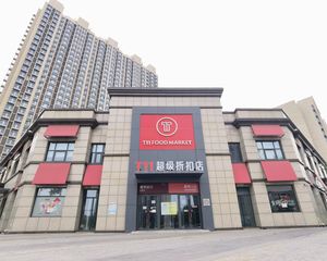 上新!路口八角独栋丶门前带20个车位丶个人能买可贷款!
