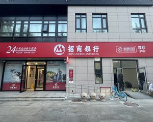 五棵松旺铺丶门前带车位丶银行租10年丶个人能买,可贷款!