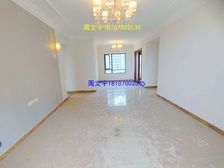 恒大城精装修通透大三房 尺度大 舒适度高 莱电咨询