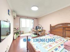 长顺坊2居49.5平南北朝向视野开阔采光好