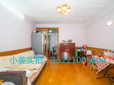 双南双阳台 诚意出售 看房预约 性价比高 地铁房 有书包