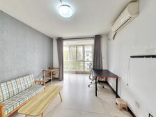 兴海家园日苑 中层不临街 全明户型有钥匙 满五税少 首付不高