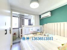 长丰坊精装2居53.67平南北朝向视野开阔采光好