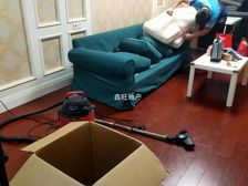 九龙仓兰廷 精装修电梯三房 超高性价比 拎包入住