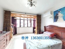 寿益坊全明2居89.28平南朝向视野开阔采光好