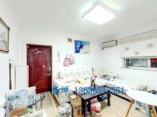 寿益坊2居91.47平南朝向视野开阔采光好