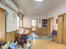 寿益坊全明2居66.04平南朝向视野开阔采光好