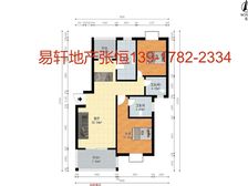 降价急售+南北通透+精装全送随时看房+满屋惟一价格可谈房龄新