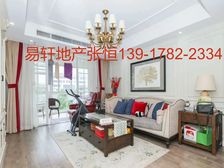 降价急售+南北通透+精装全送随时看房+满屋惟一价格可谈房龄新