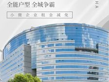 北京西直门金运大厦——精装甲级办公空间,企业形象升级之选