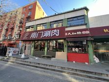 青年沟临街独立二层门脸可餐饮