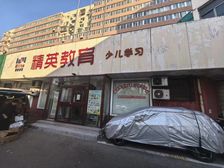 清水苑社区内配套底商不可餐饮