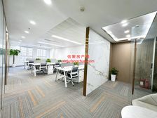 东三环大望路 金地中心 华贸中心 东方梅地亚 SOHO现代城