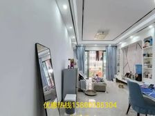一級代理商!找我買房申請內部員工價92折+返點+送物管費!
