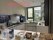 地铁昌平线北邵洼站,通勤海淀,中关村,教育清华付种,