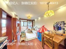 离梦想很近 实现舒适2室 体验奢华生活