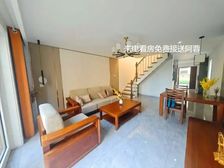 海珠客村 3号线小三居 商圈成熟 近地铁 房东急售 来电看房