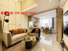 新收!精装修 业主急售 送全屋家包 税费全包 即买即