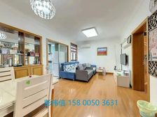 业主置换电梯房 降.价40万出售 接受置换 带车位 近地铁