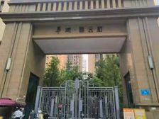 二手房￥零￥中介费全成都资产处置收1%(成功付费)