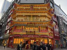 春熙路步行街 来电9折 品牌租户年收292万 红本在手 包税