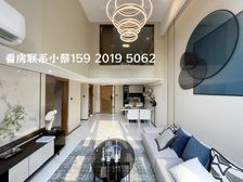 广州南站旁 带产权两房 租金3500 民水民电 带家私家电!