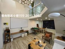 随时看房!番禺大石 带租约3500 送全屋家电 两房拎包入住