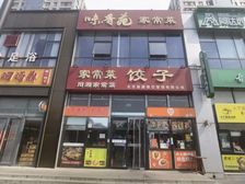 双井地铁,品牌东北菜转让,全新装修,接手