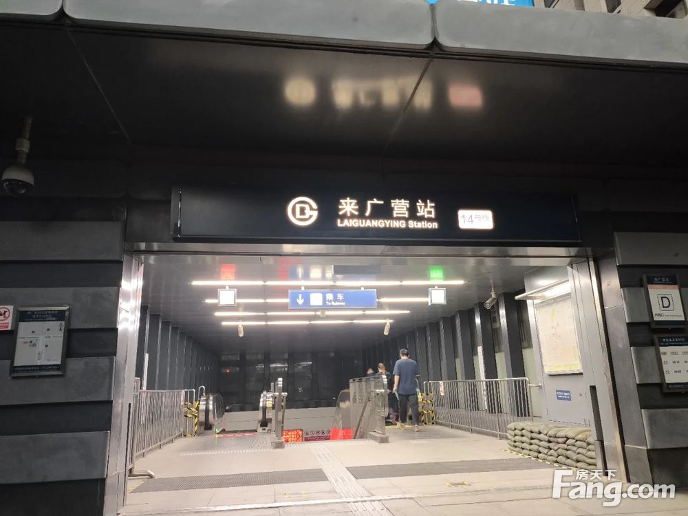 交通图