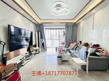 给币就卖! 笋盘 飞机景观大三房 全屋精装拎包住!配套好!