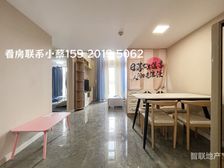 7号线!番禺长隆万博南站旁 精装2房 旺租4千 随时看房