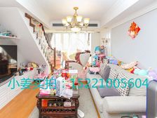 楼下双南一北三房楼上复试 诚意出售 看房随时 性价比高