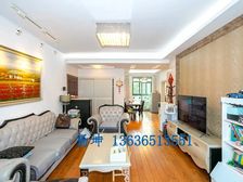 爱建园大3居138.18平南北朝向视野开阔采光好