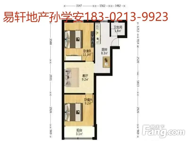 户型图