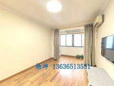 华利公寓大2居86.82平南朝向视野开阔采光好