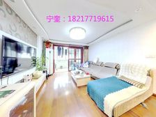 莲杨苑 123.22平3居 南向简装修 着急出售