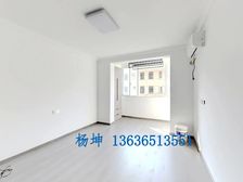 冠生苑大1居44.09平南朝向视野开阔采光好