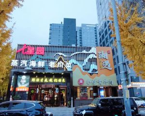 朝阳慈云寺,餐饮独栋,带品牌租约,超高租售比,核心地段不愁租
