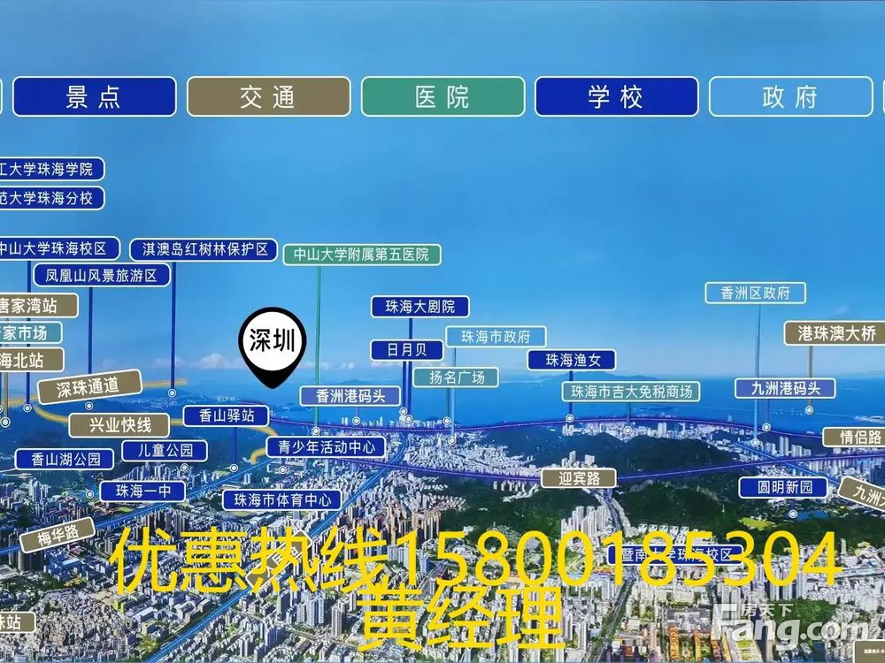 室内图