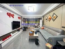 急售 凤凰城稀缺大平层 精装修拎包入住 读师大付中 莱电咨询