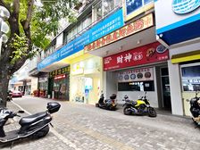 江华一路旺铺 带夹层 单价1.4万