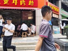 金融城 转角门面出售 年租金14.4万 成熟商圈