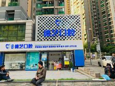 会展城一中旁 独栋256.25万 年租金27.6万 九