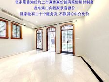 1号7号线常熟路站旁:上方花园377.88平 独栋 诚意卖