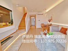 三龙汇 带租3000 精装复式三房 来电看房 业主急售 民电