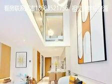 私房急售!南北通透41万元39.3平,来电可看房