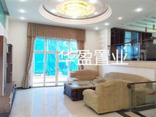 丰泰华园山庄 独栋别墅大花园 商圈成熟 业主急售还债