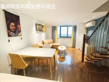 上新 旺租4K 家具家电齐全 房东急售 随时看